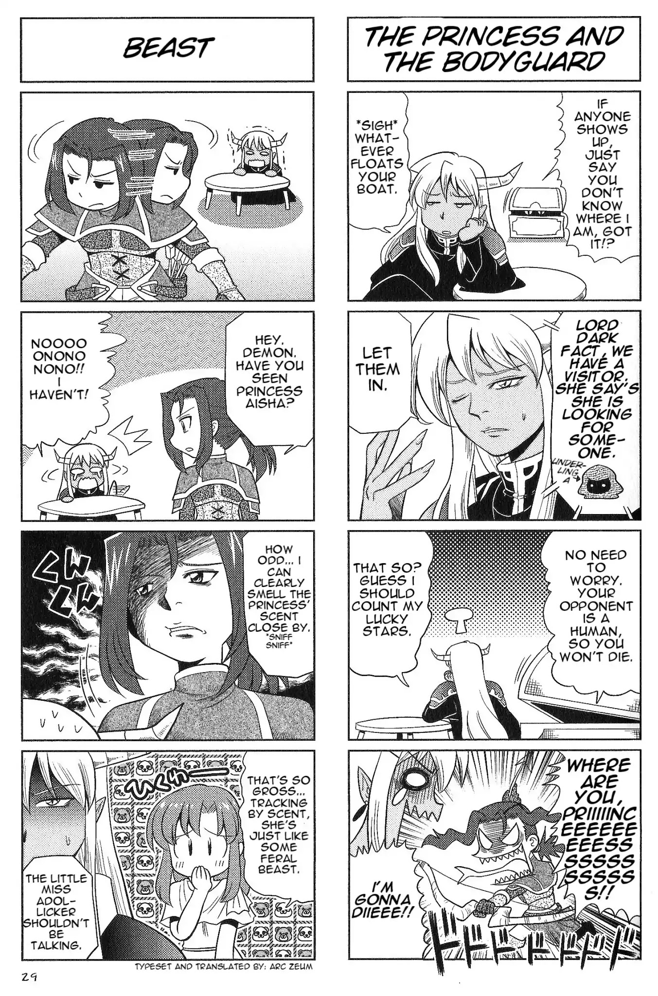 Minna Atsumare! Falcom Gakuen Chapter 27 page 2 - Chapter 27: Period 20