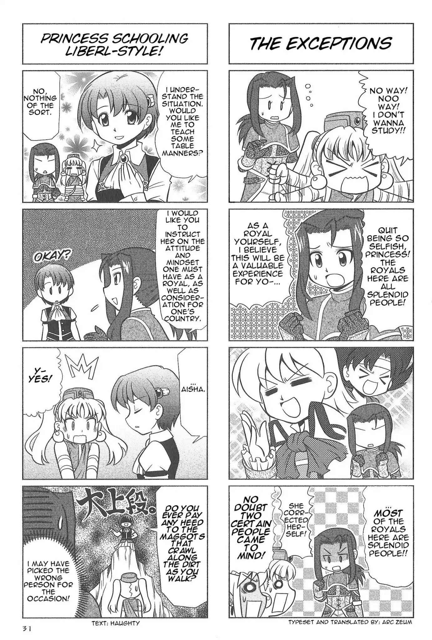 Minna Atsumare! Falcom Gakuen Chapter 27 page 4 - Chapter 27: Period 20