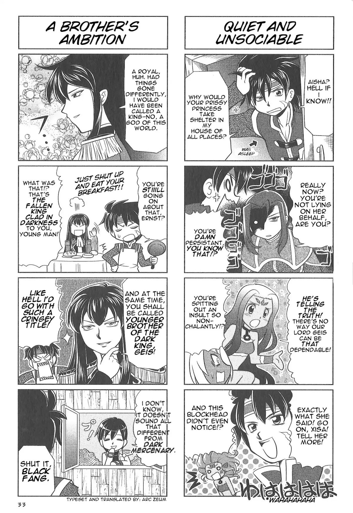 Minna Atsumare! Falcom Gakuen Chapter 27 page 6 - Chapter 27: Period 20