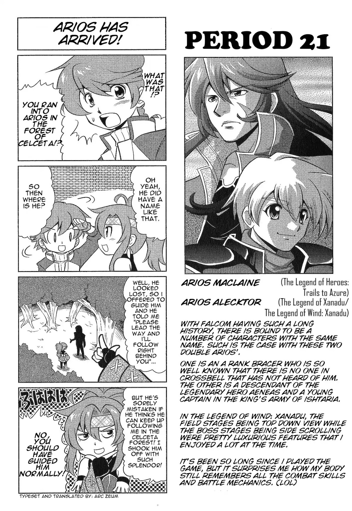 Minna Atsumare! Falcom Gakuen Chapter 28 page 1 - Chapter 28: Period 21