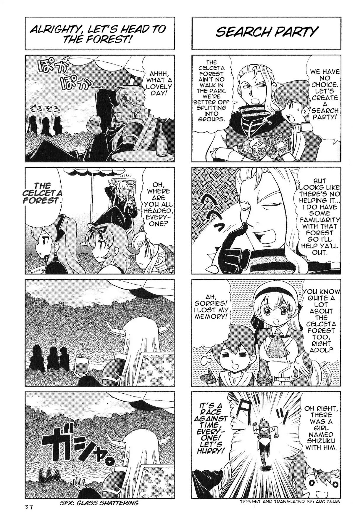 Minna Atsumare! Falcom Gakuen Chapter 28 page 2 - Chapter 28: Period 21