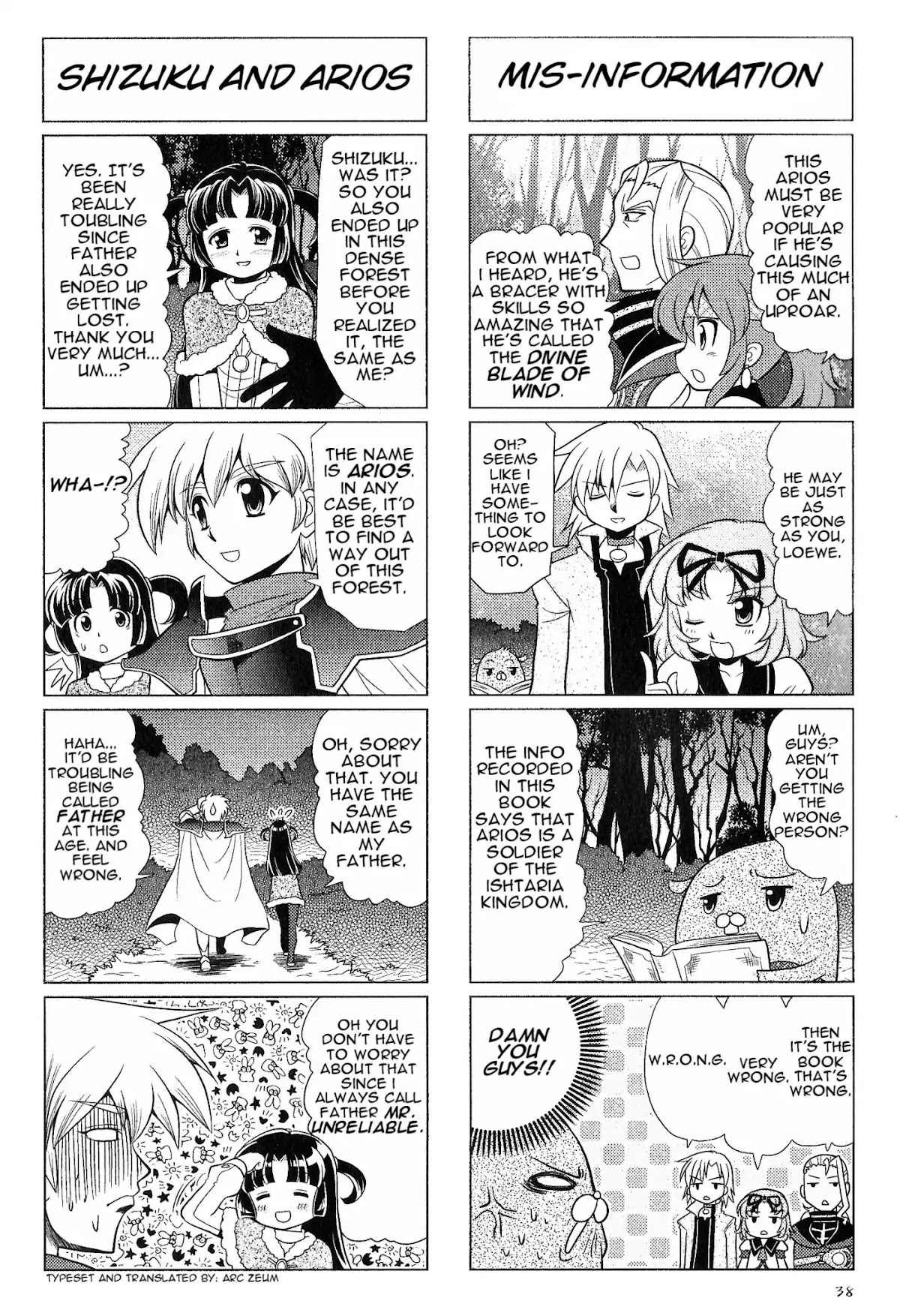 Minna Atsumare! Falcom Gakuen Chapter 28 page 3 - Chapter 28: Period 21