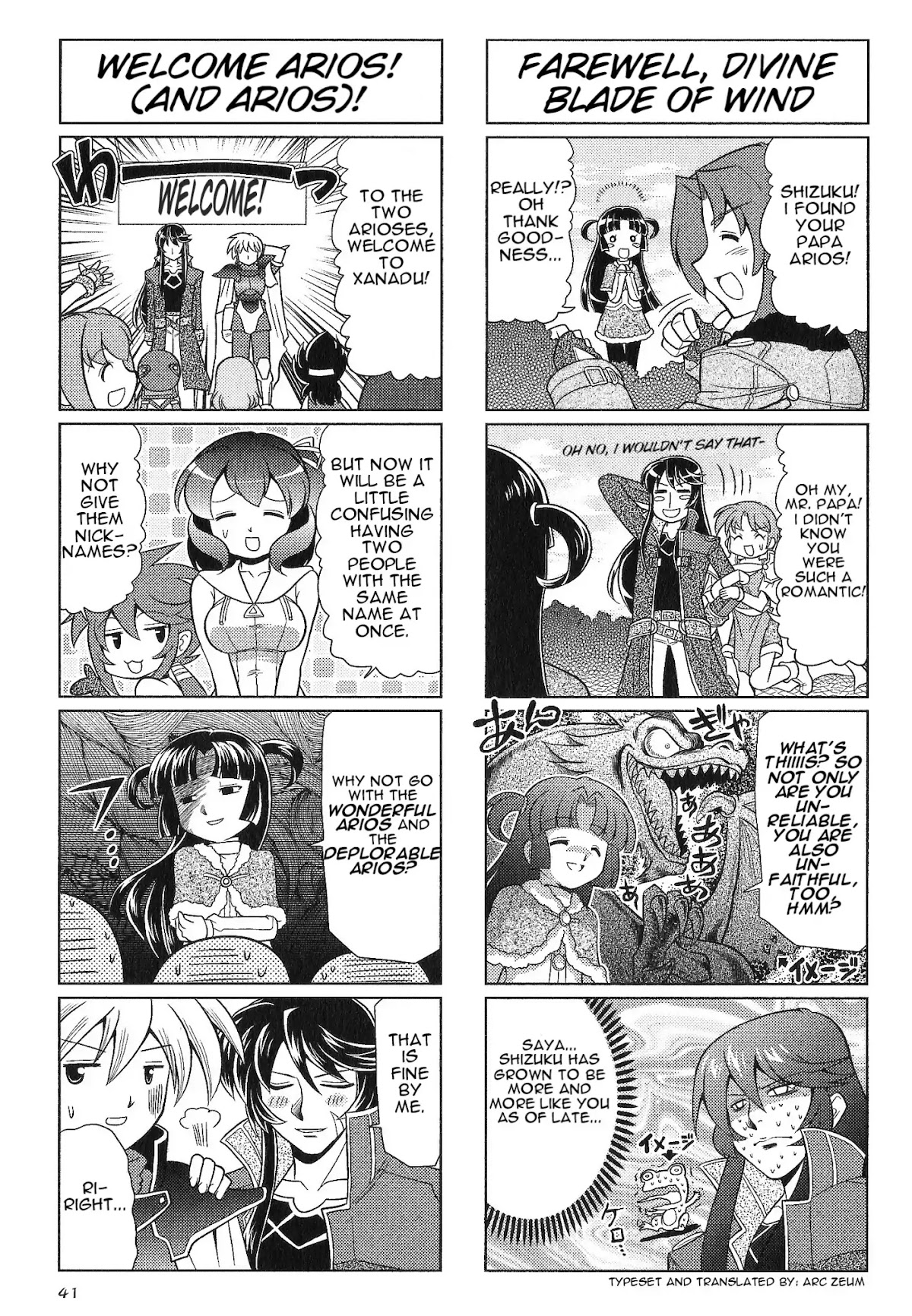 Minna Atsumare! Falcom Gakuen Chapter 28 page 6 - Chapter 28: Period 21