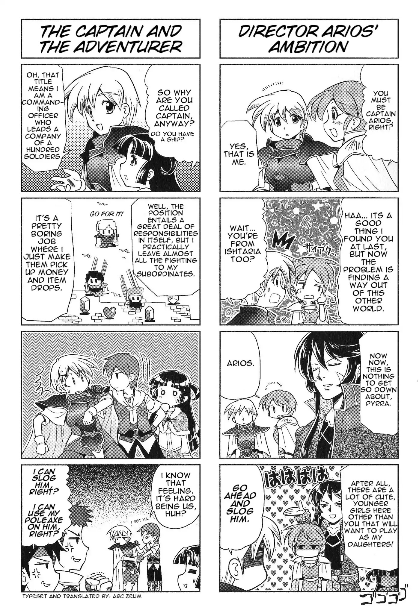Minna Atsumare! Falcom Gakuen Chapter 28 page 7 - Chapter 28: Period 21