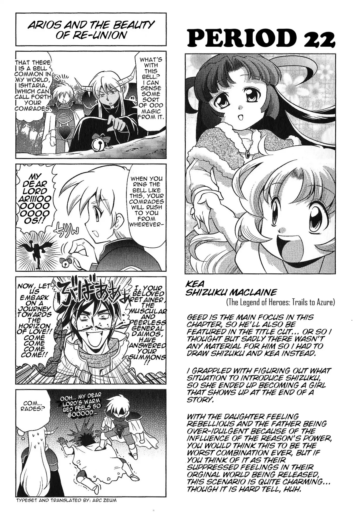 Minna Atsumare! Falcom Gakuen Chapter 29 page 1 - Chapter 29: Period 22