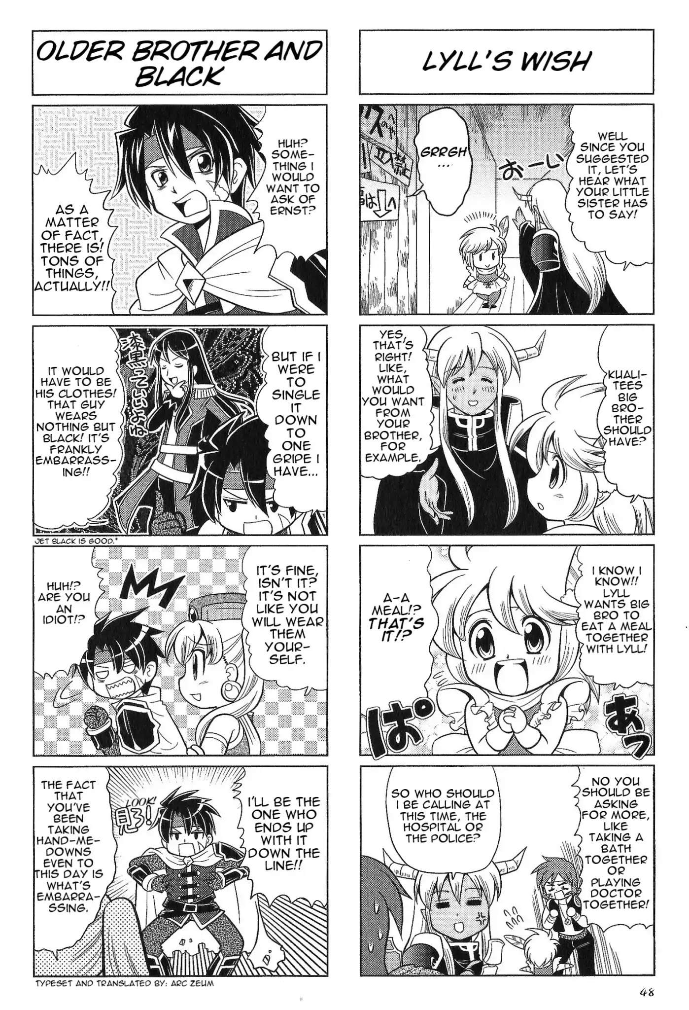 Minna Atsumare! Falcom Gakuen Chapter 29 page 5 - Chapter 29: Period 22