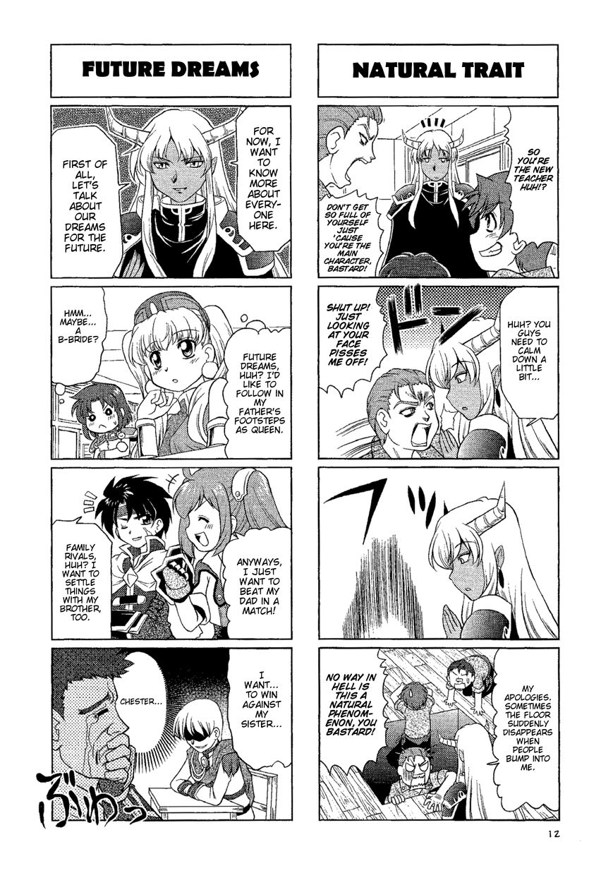 Minna Atsumare! Falcom Gakuen Chapter 3 page 3 - Chapter 3 : Third Period