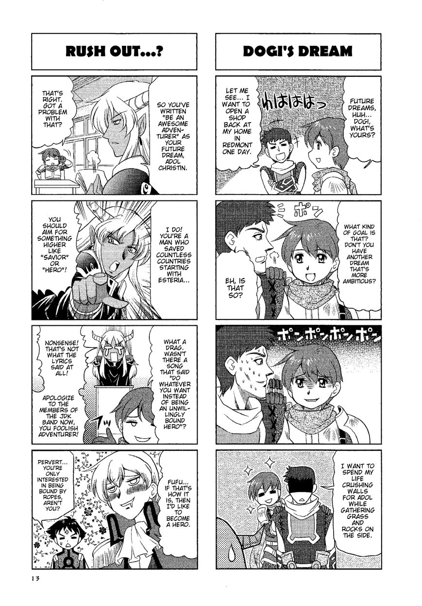 Minna Atsumare! Falcom Gakuen Chapter 3 page 4 - Chapter 3 : Third Period