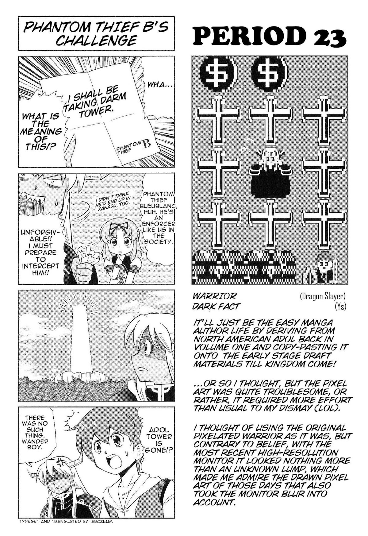 Minna Atsumare! Falcom Gakuen Chapter 30 page 1 - Chapter 30: Period 23