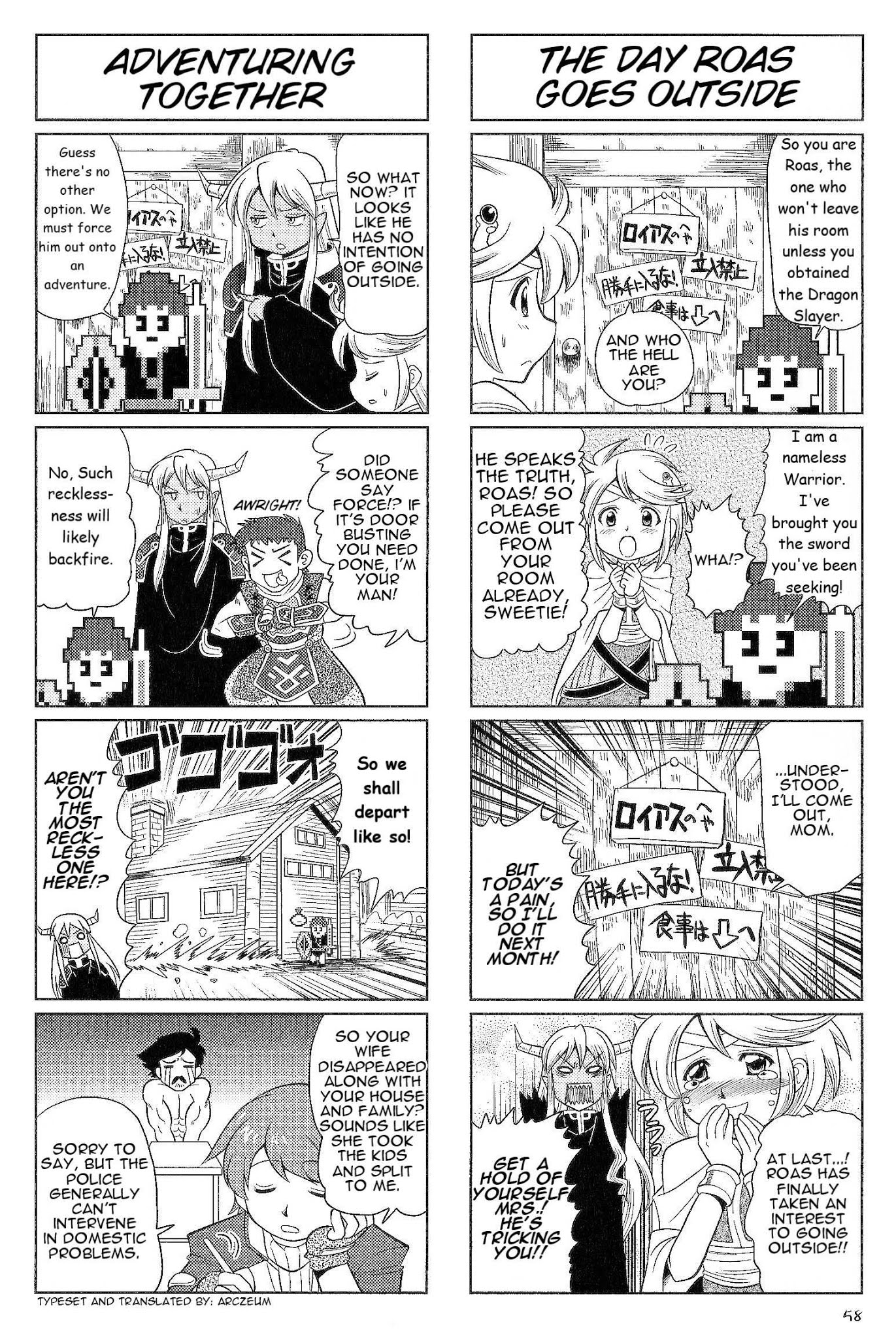 Minna Atsumare! Falcom Gakuen Chapter 30 page 7 - Chapter 30: Period 23