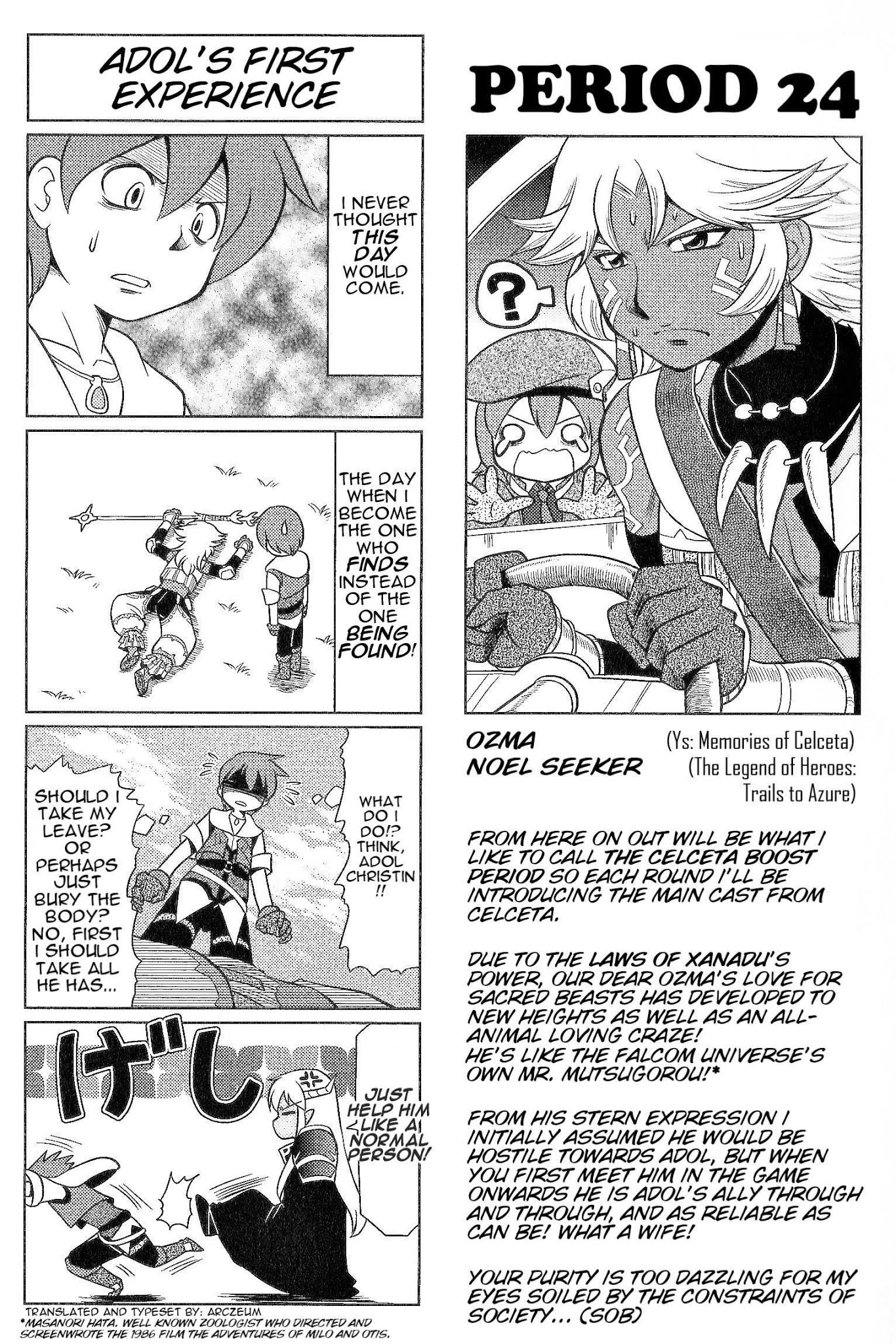 Minna Atsumare! Falcom Gakuen Chapter 31 page 1 - Chapter 31: Period 24