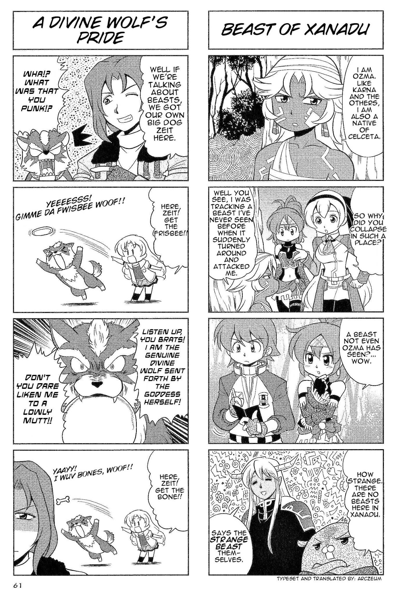 Minna Atsumare! Falcom Gakuen Chapter 31 page 2 - Chapter 31: Period 24