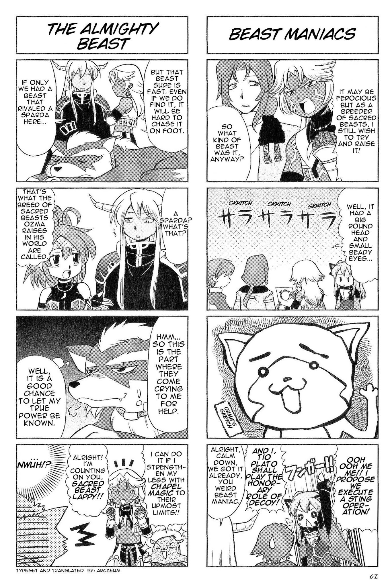Minna Atsumare! Falcom Gakuen Chapter 31 page 3 - Chapter 31: Period 24