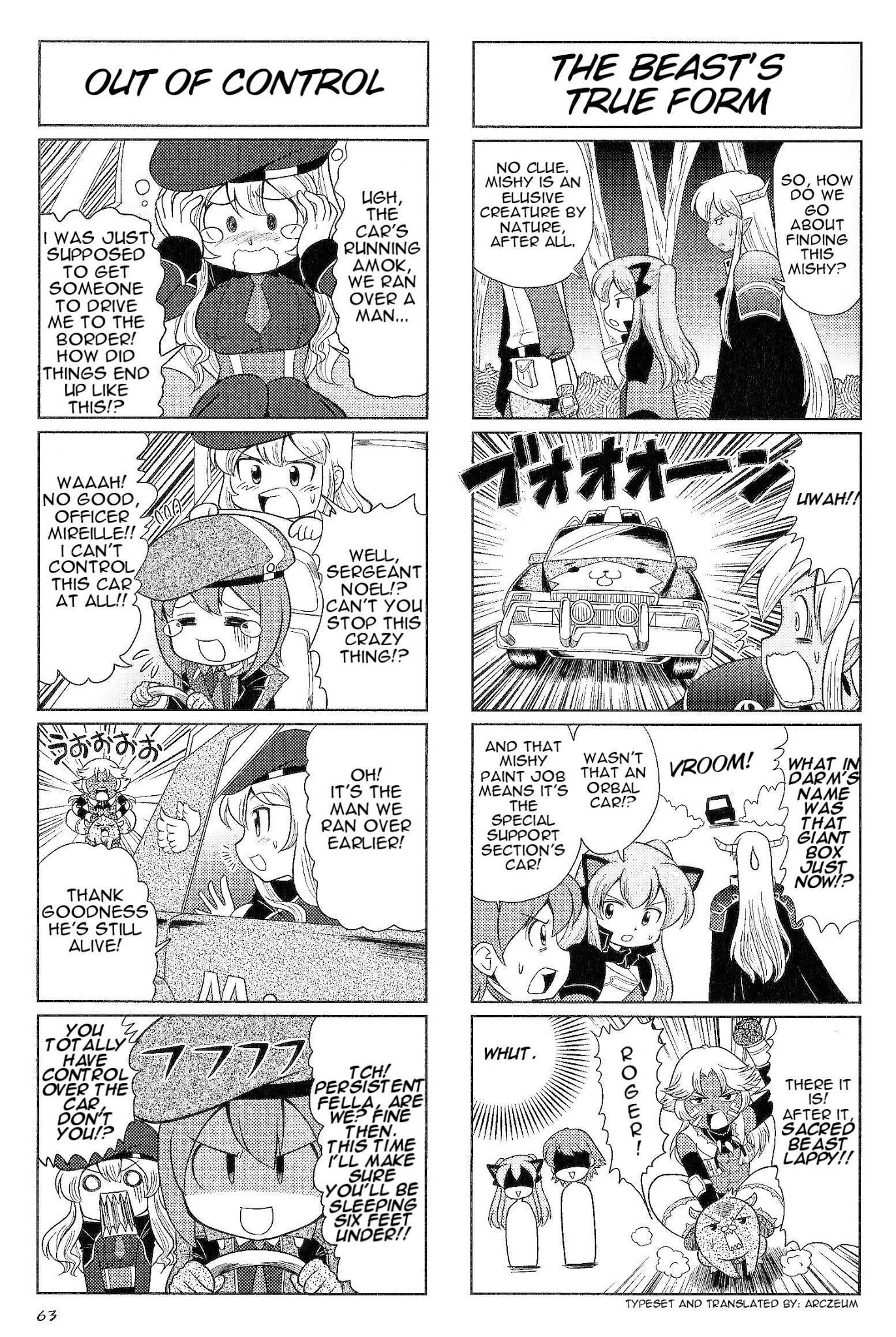 Minna Atsumare! Falcom Gakuen Chapter 31 page 4 - Chapter 31: Period 24