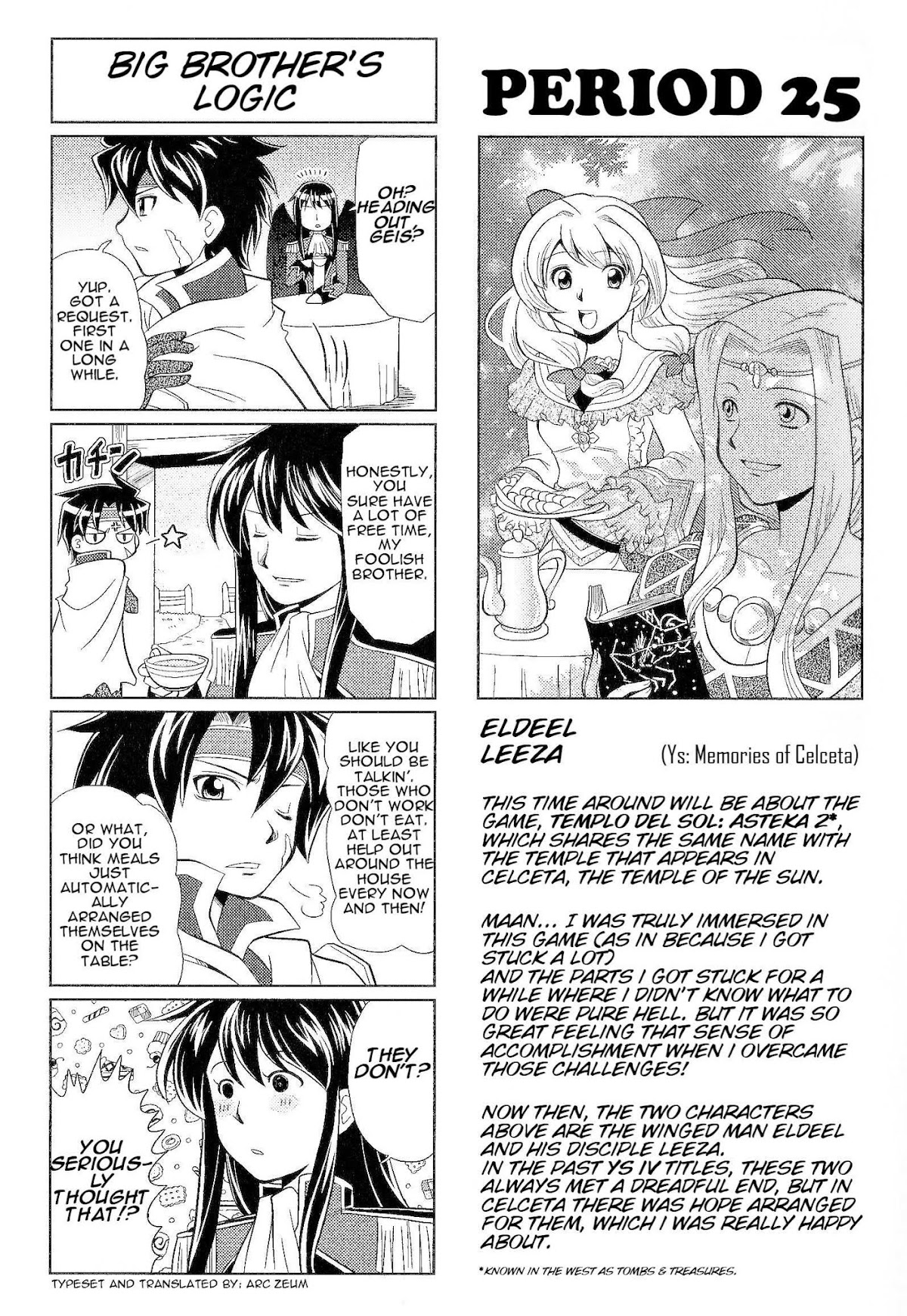 Minna Atsumare! Falcom Gakuen Chapter 32 page 1 - Chapter 32: Period 25