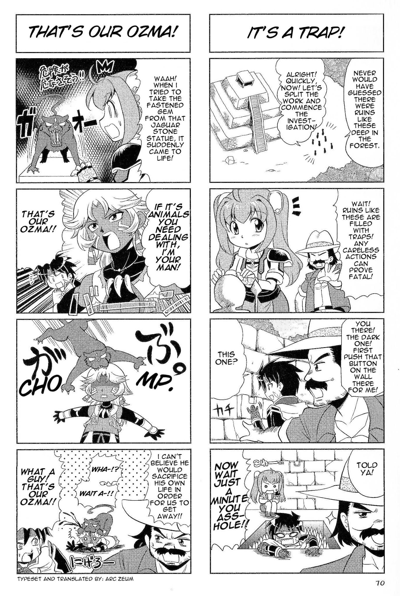 Minna Atsumare! Falcom Gakuen Chapter 32 page 3 - Chapter 32: Period 25