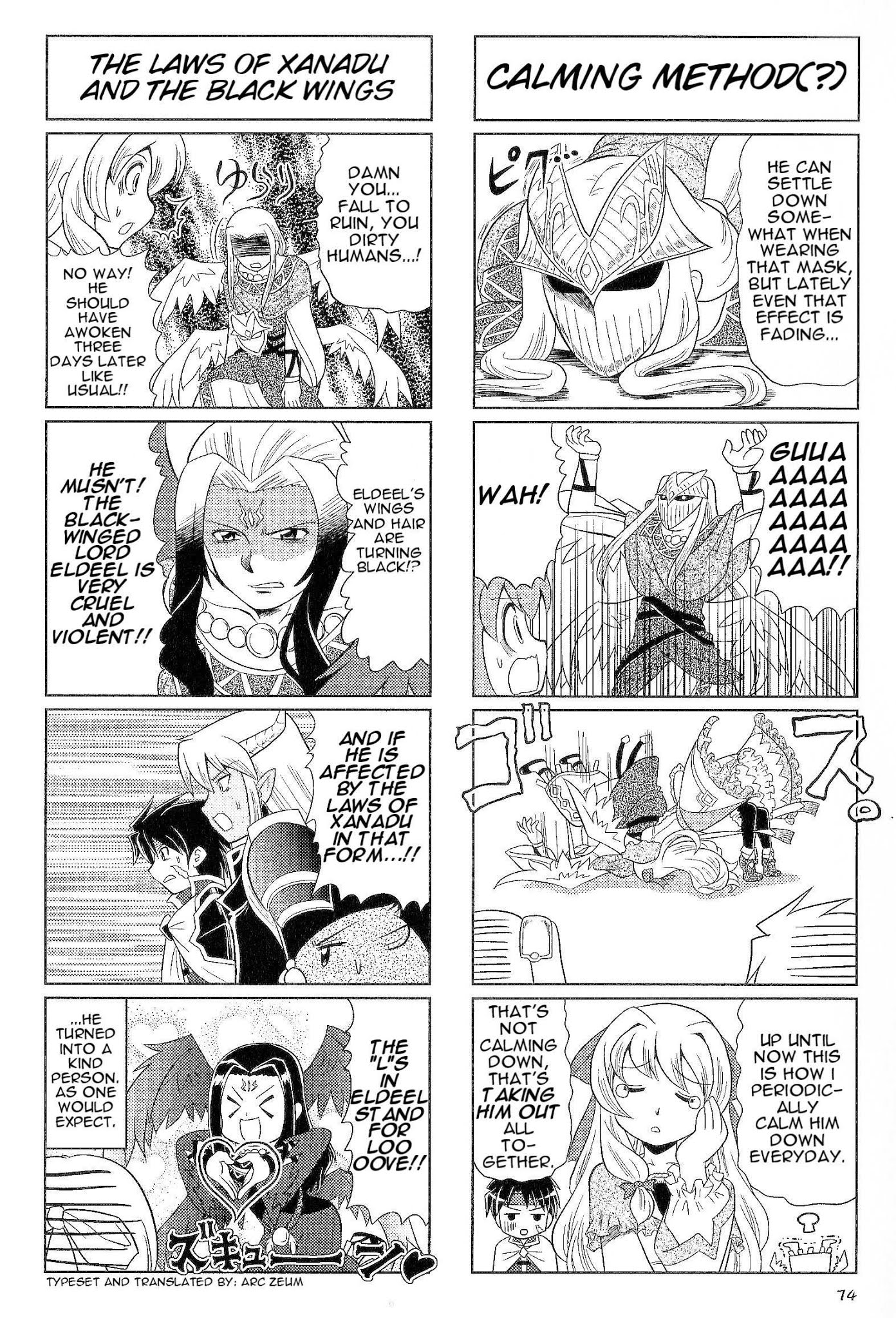 Minna Atsumare! Falcom Gakuen Chapter 32 page 7 - Chapter 32: Period 25