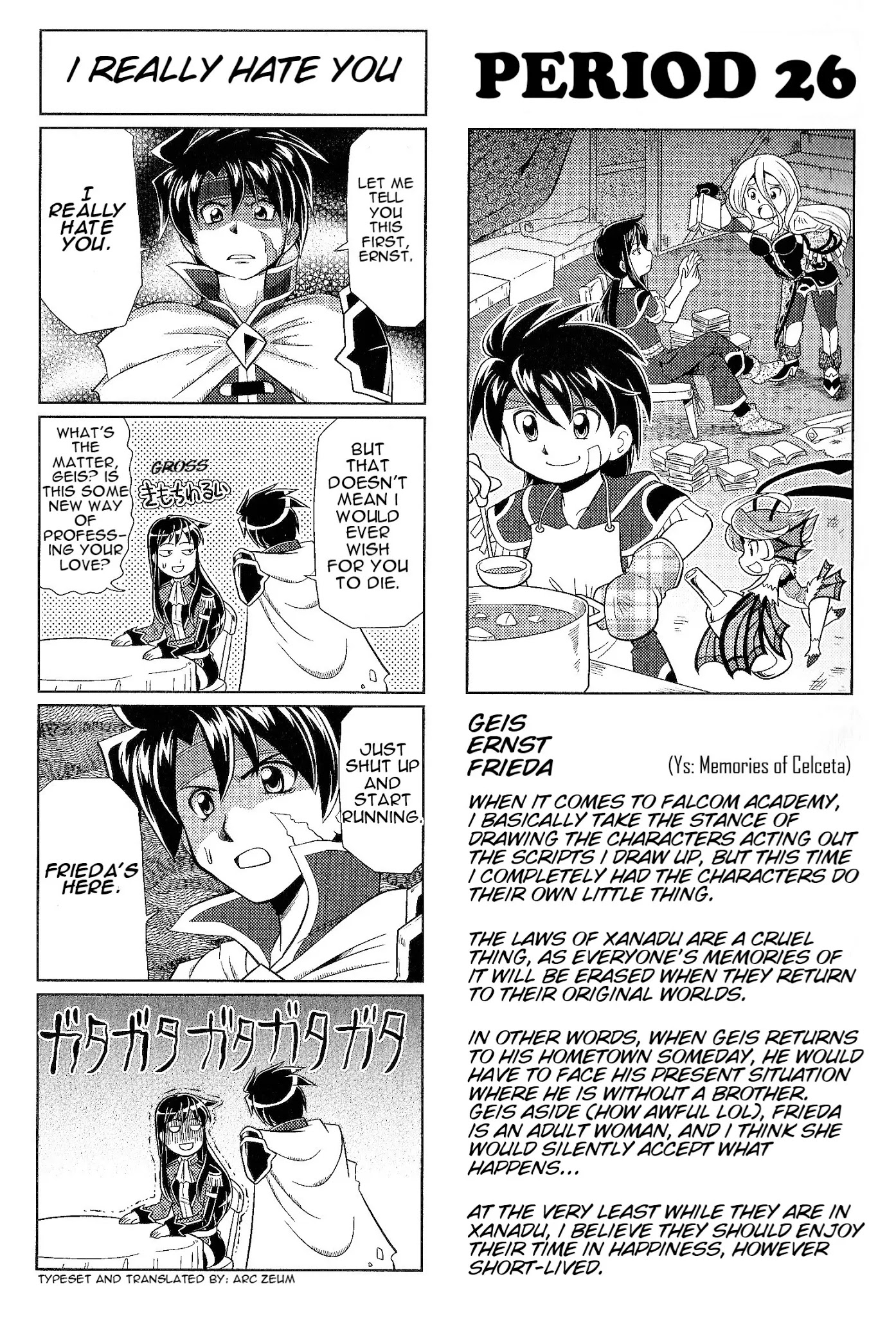 Minna Atsumare! Falcom Gakuen Chapter 33 page 1 - Chapter 33: Period 26