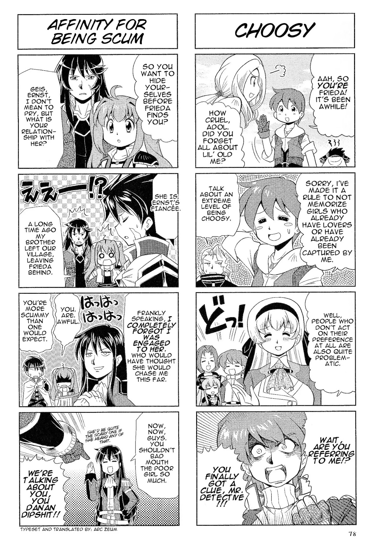 Minna Atsumare! Falcom Gakuen Chapter 33 page 3 - Chapter 33: Period 26