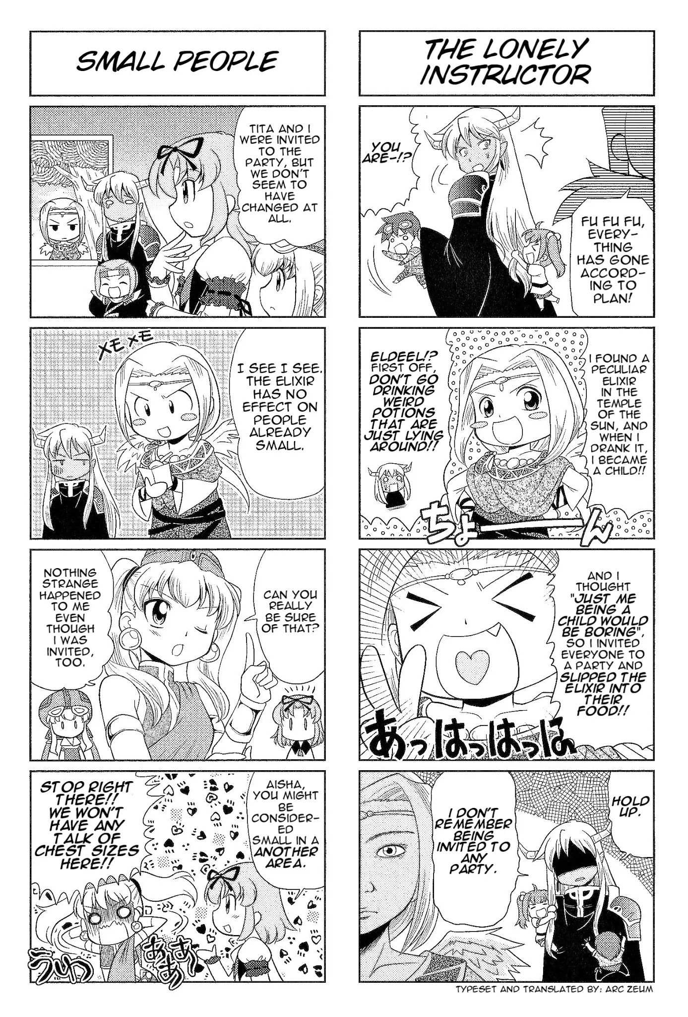 Minna Atsumare! Falcom Gakuen Chapter 34 page 2 - Chapter 34: Period 27