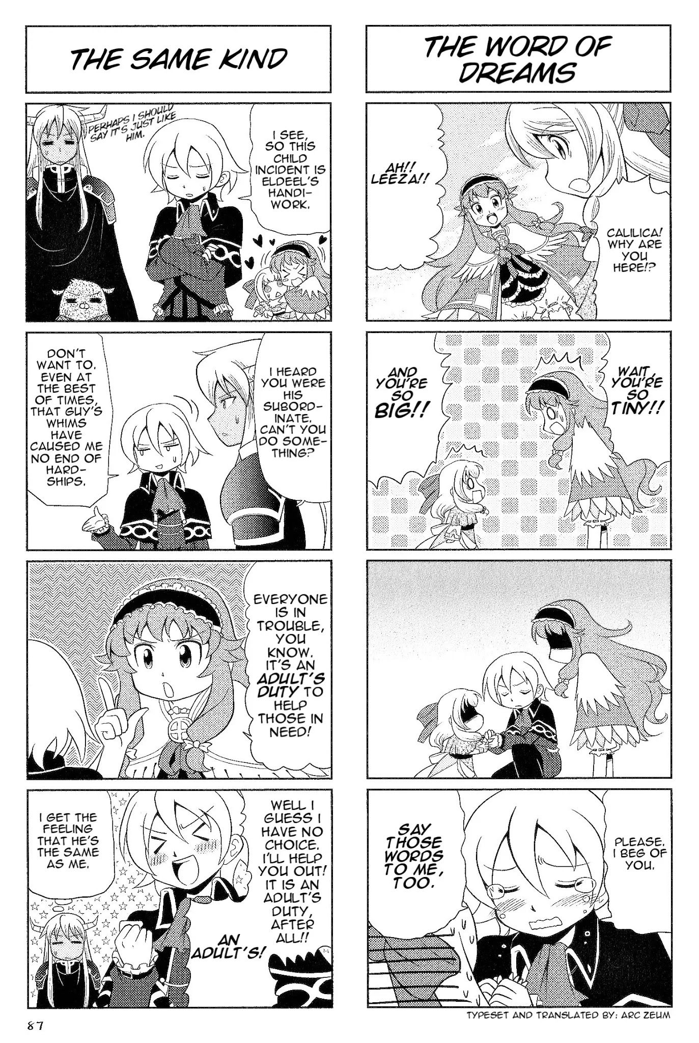 Minna Atsumare! Falcom Gakuen Chapter 34 page 4 - Chapter 34: Period 27