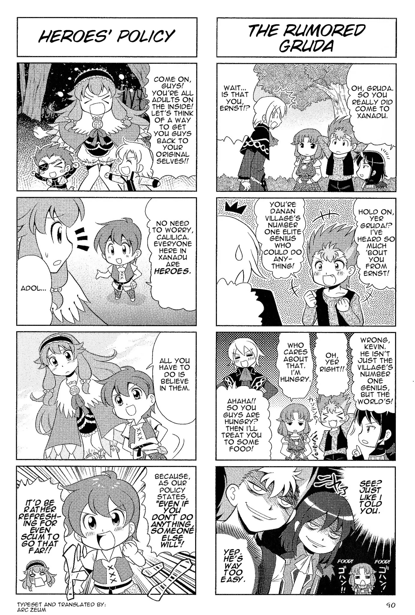 Minna Atsumare! Falcom Gakuen Chapter 34 page 7 - Chapter 34: Period 27