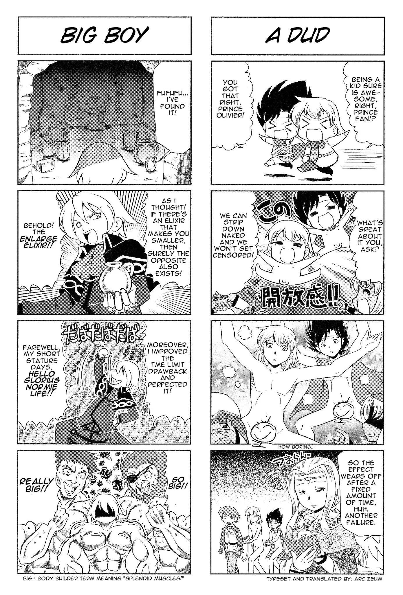 Minna Atsumare! Falcom Gakuen Chapter 34 page 8 - Chapter 34: Period 27
