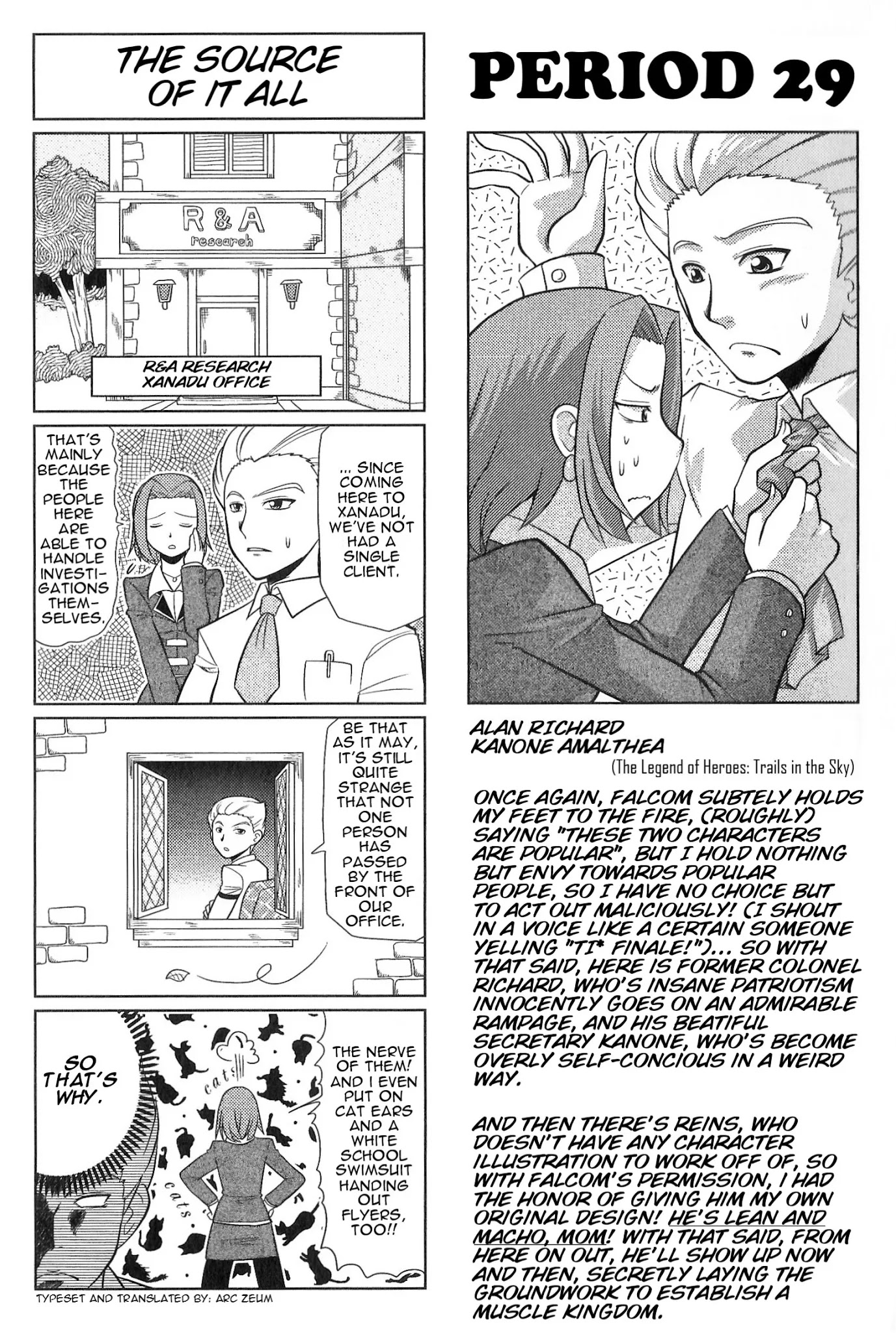 Minna Atsumare! Falcom Gakuen Chapter 36 page 1 - Chapter 36: Period 29