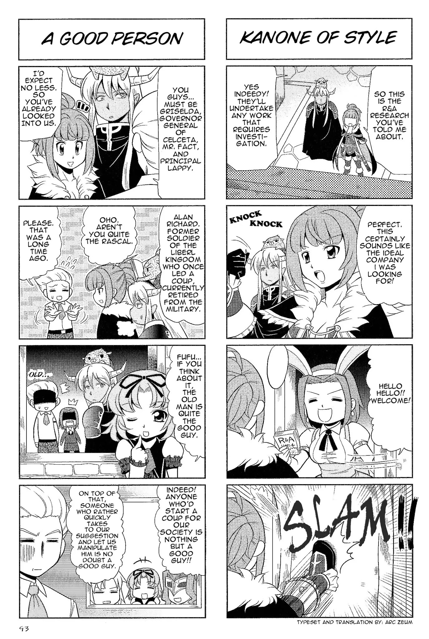 Minna Atsumare! Falcom Gakuen Chapter 36 page 2 - Chapter 36: Period 29