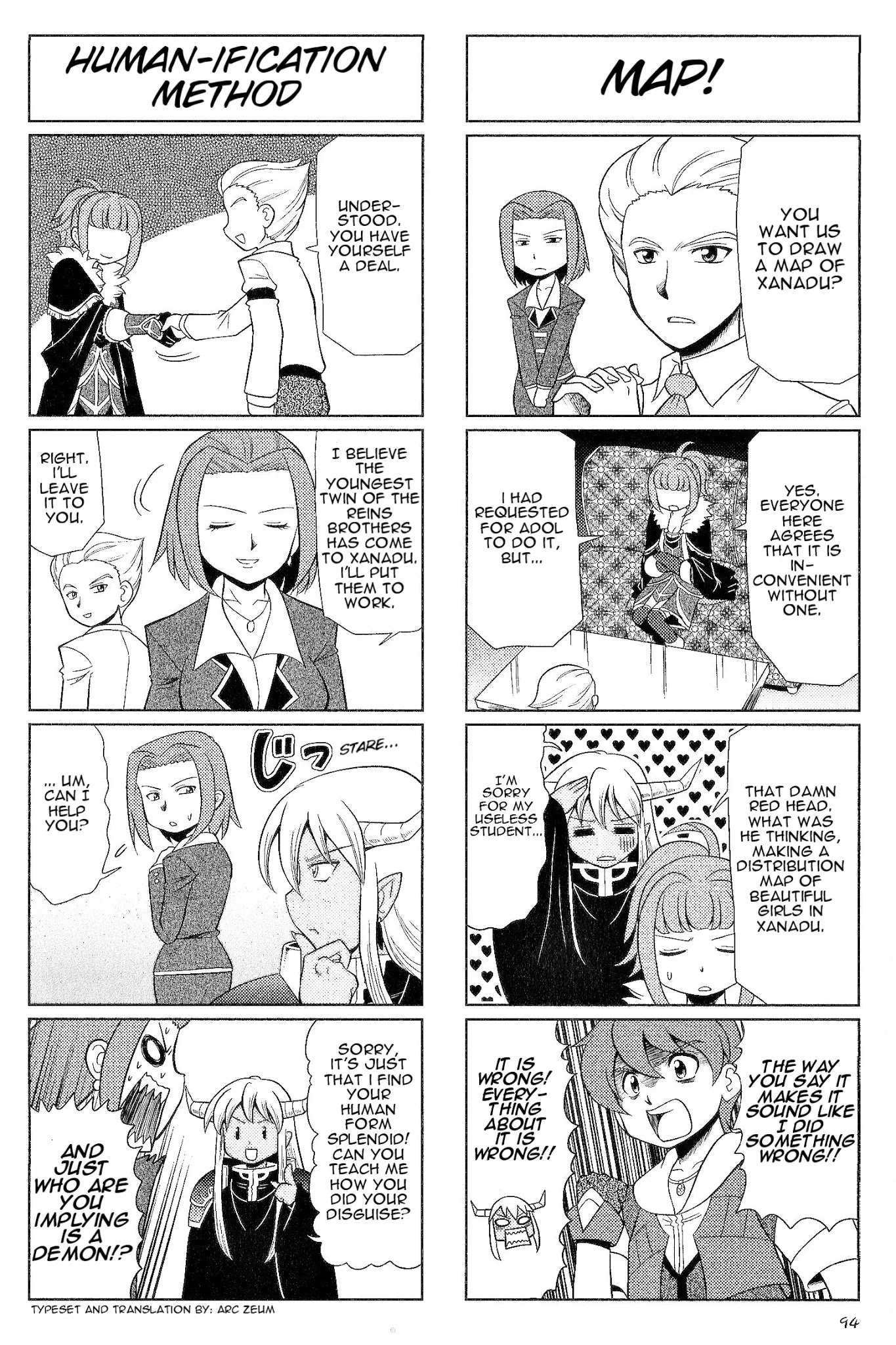 Minna Atsumare! Falcom Gakuen Chapter 36 page 3 - Chapter 36: Period 29
