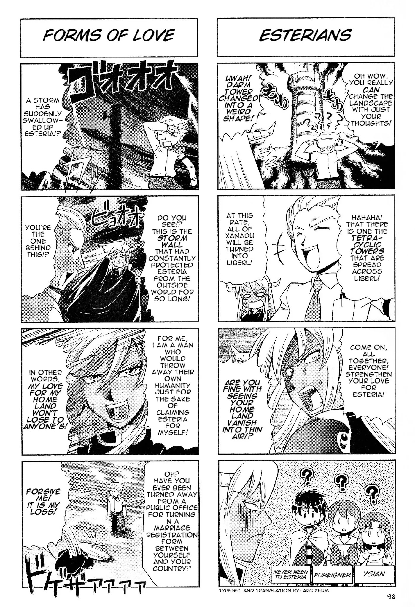 Minna Atsumare! Falcom Gakuen Chapter 36 page 7 - Chapter 36: Period 29