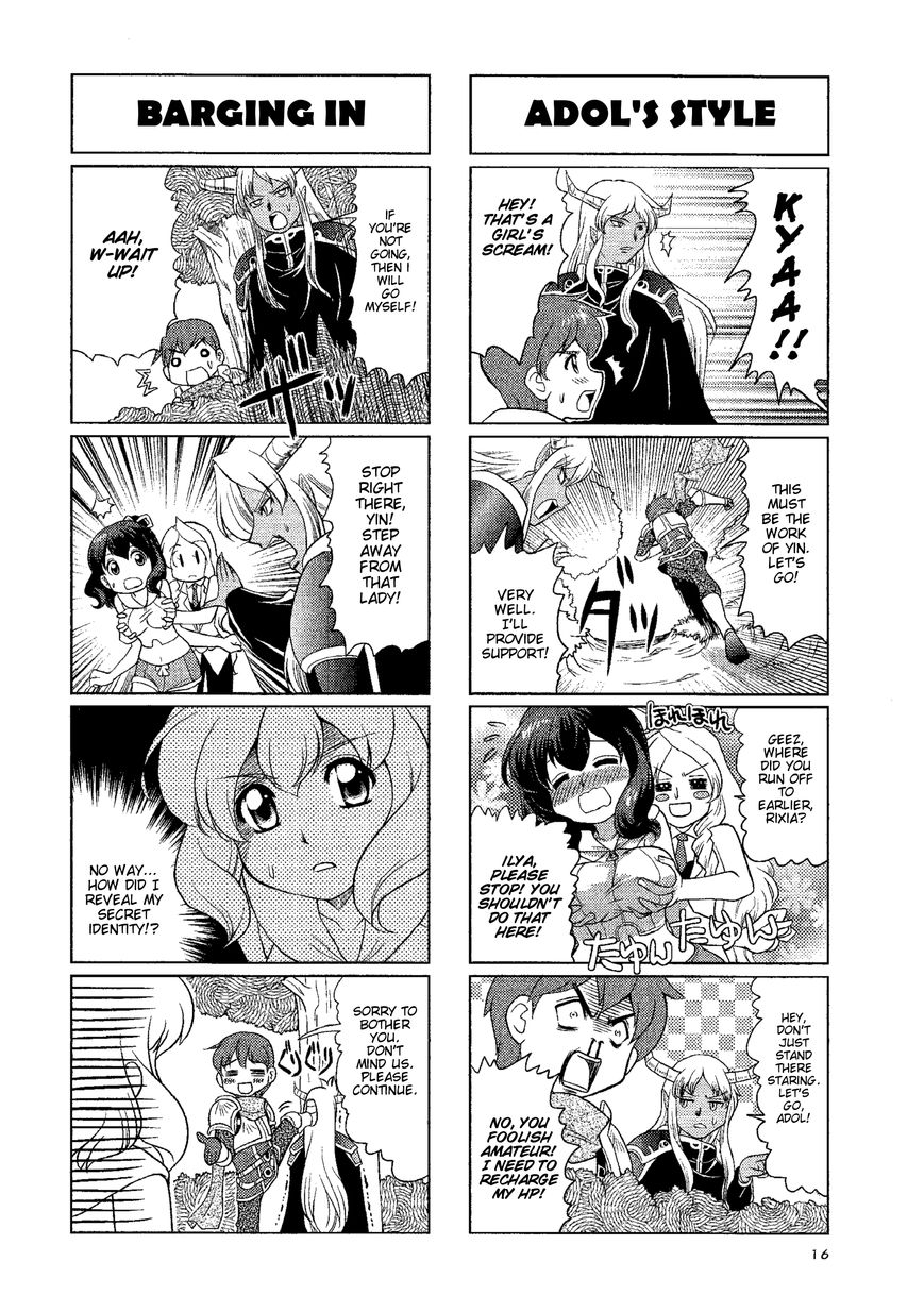 Minna Atsumare! Falcom Gakuen Chapter 4 page 3 - Chapter 4 : Fourth Period