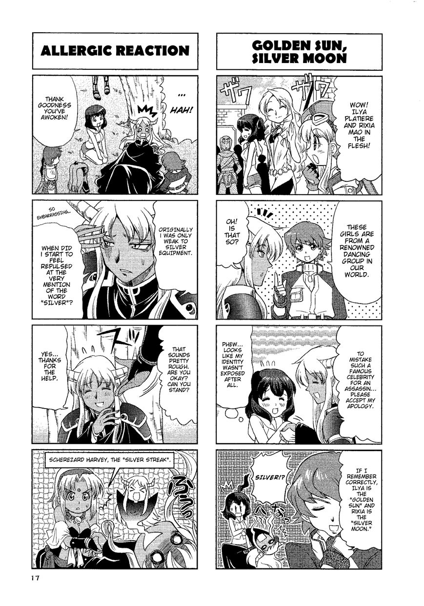 Minna Atsumare! Falcom Gakuen Chapter 4 page 4 - Chapter 4 : Fourth Period