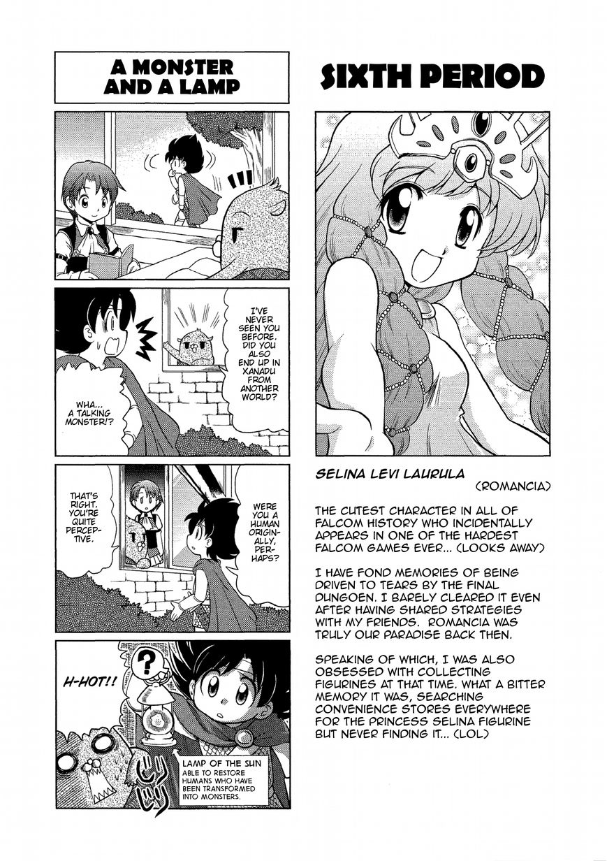 Minna Atsumare! Falcom Gakuen Chapter 6 page 1 - Chapter 6 : Sixth Period