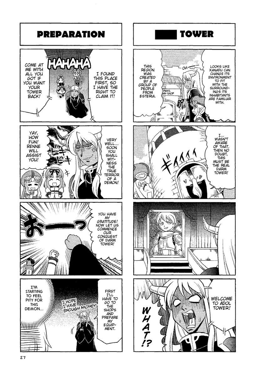 Minna Atsumare! Falcom Gakuen Chapter 7 page 2 - Chapter 7 : Seventh Period