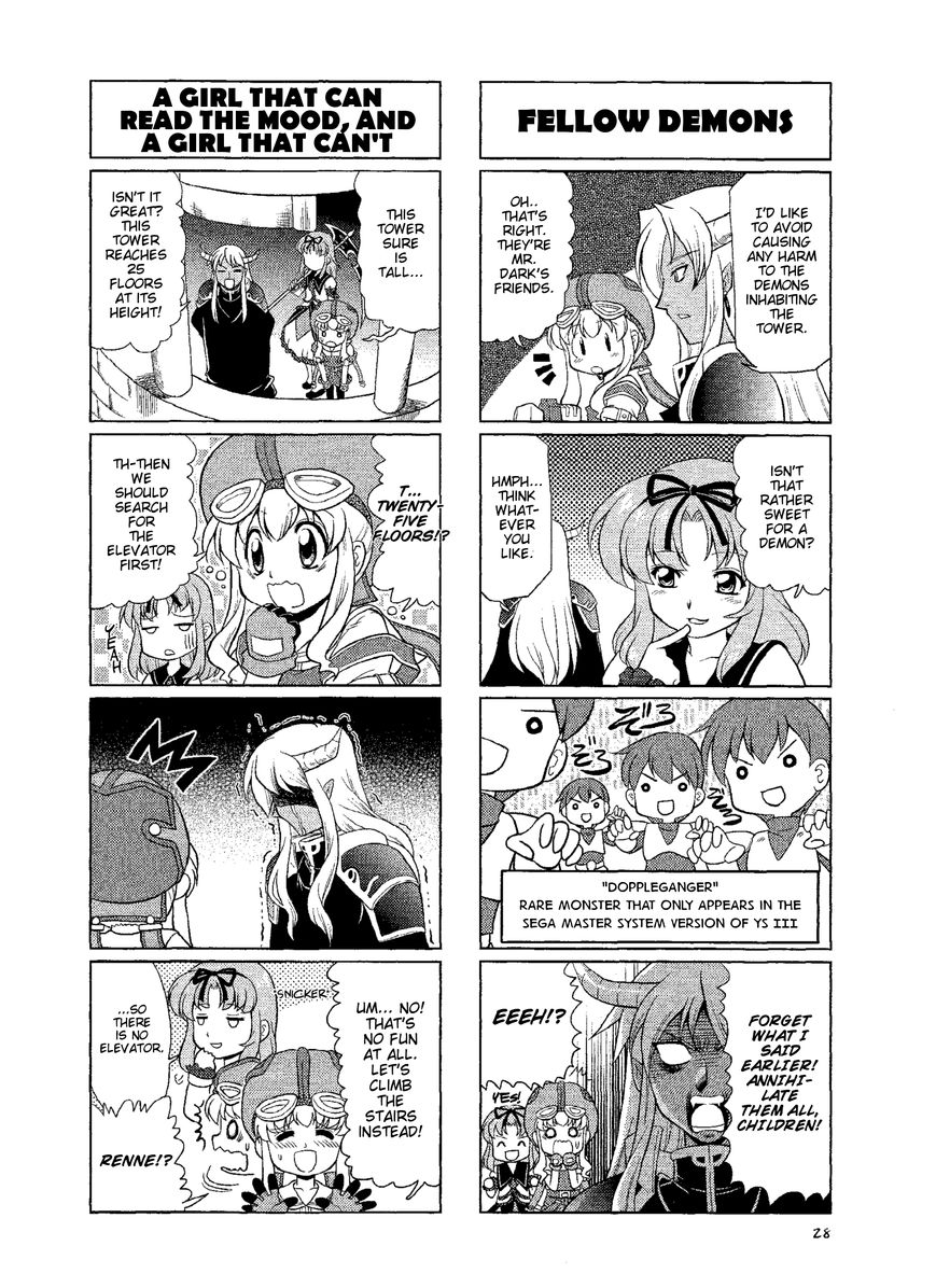 Minna Atsumare! Falcom Gakuen Chapter 7 page 3 - Chapter 7 : Seventh Period