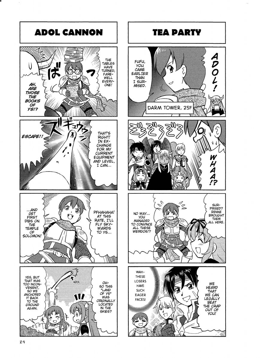 Minna Atsumare! Falcom Gakuen Chapter 7 page 4 - Chapter 7 : Seventh Period