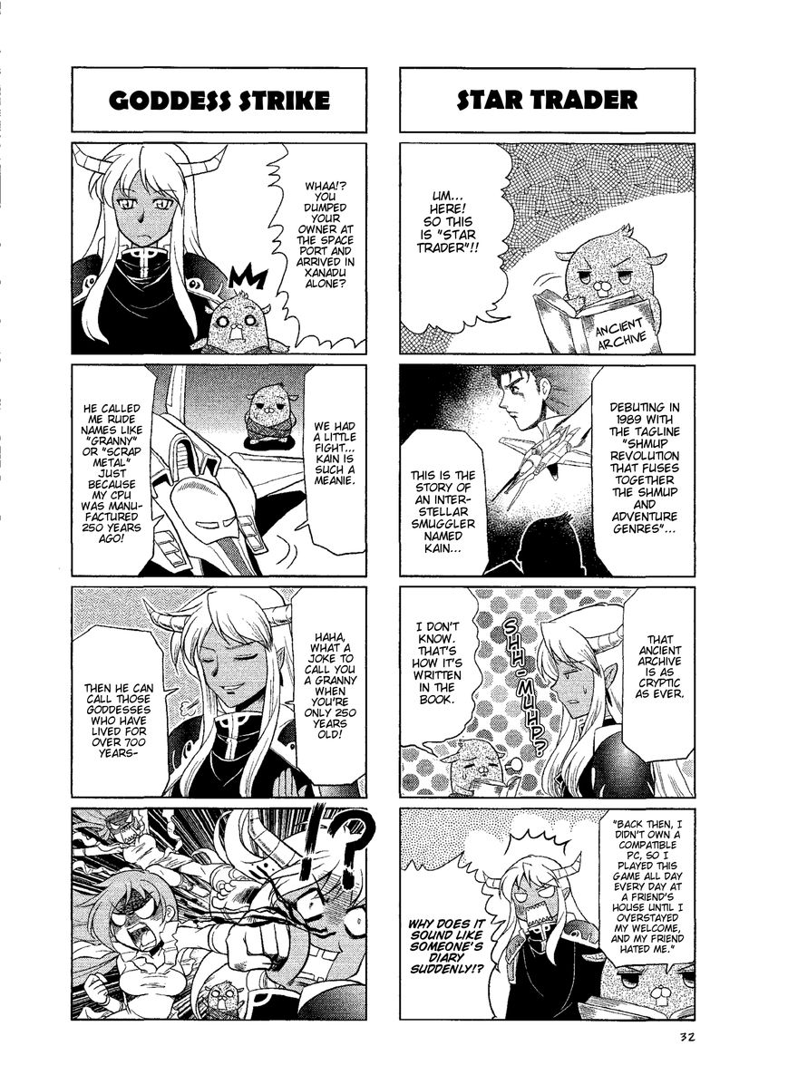 Minna Atsumare! Falcom Gakuen Chapter 8 page 3 - Chapter 8 : Eighth Period