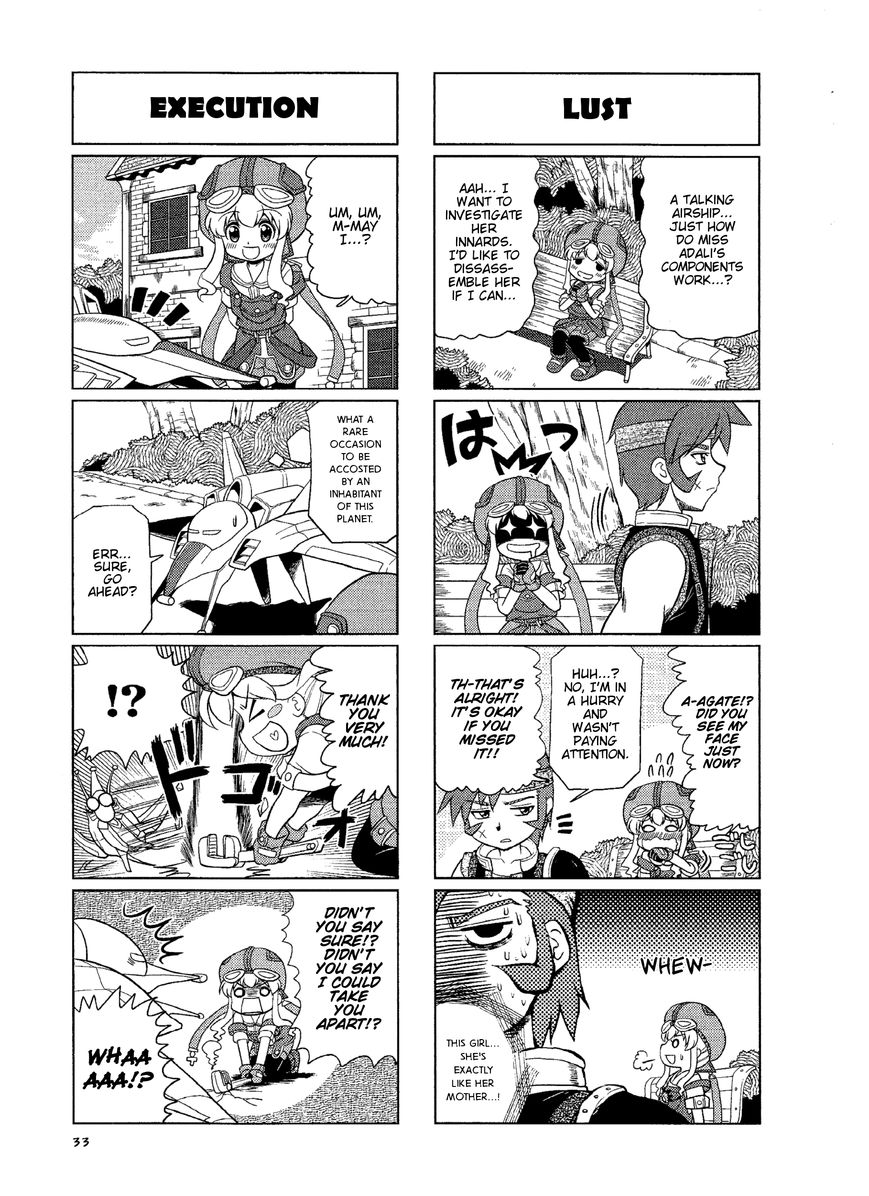 Minna Atsumare! Falcom Gakuen Chapter 8 page 4 - Chapter 8 : Eighth Period