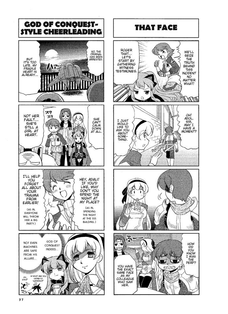 Minna Atsumare! Falcom Gakuen Chapter 9.2 page 4 - Chapter 9 v2 : Ninth Period