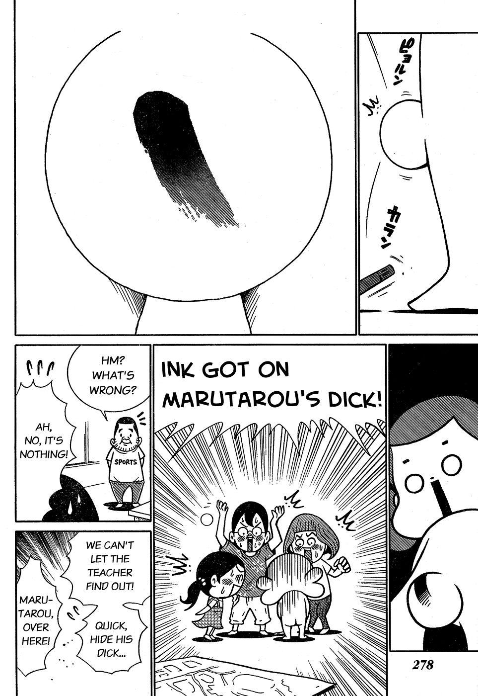 Minna Daisuki Marutarou Chapter 2 page 4 - Chapter 2