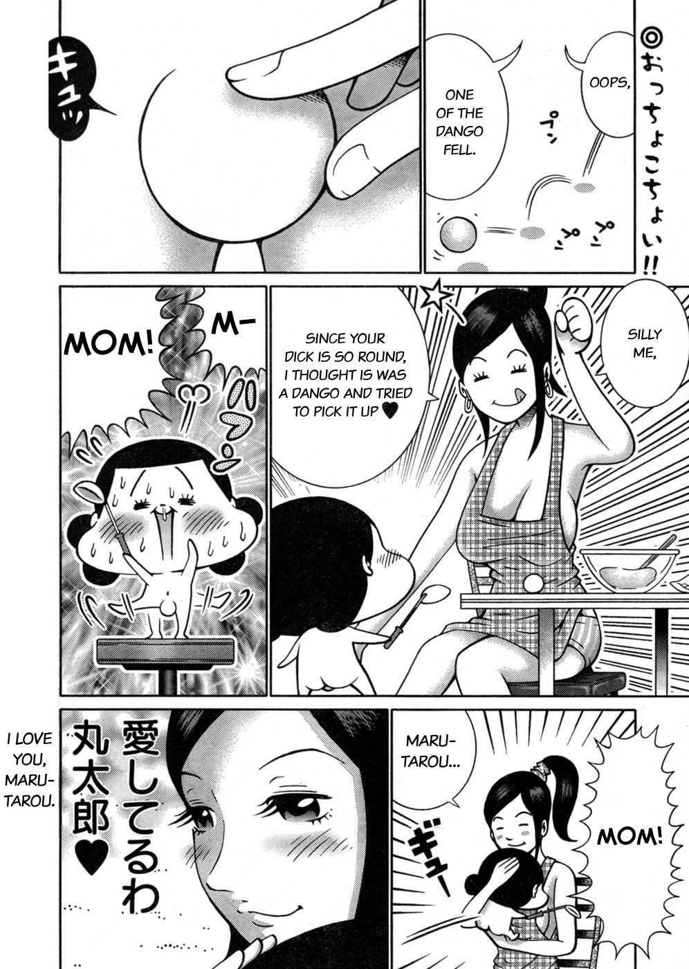 Minna Daisuki Marutarou Chapter 3 page 2 - Chapter 3