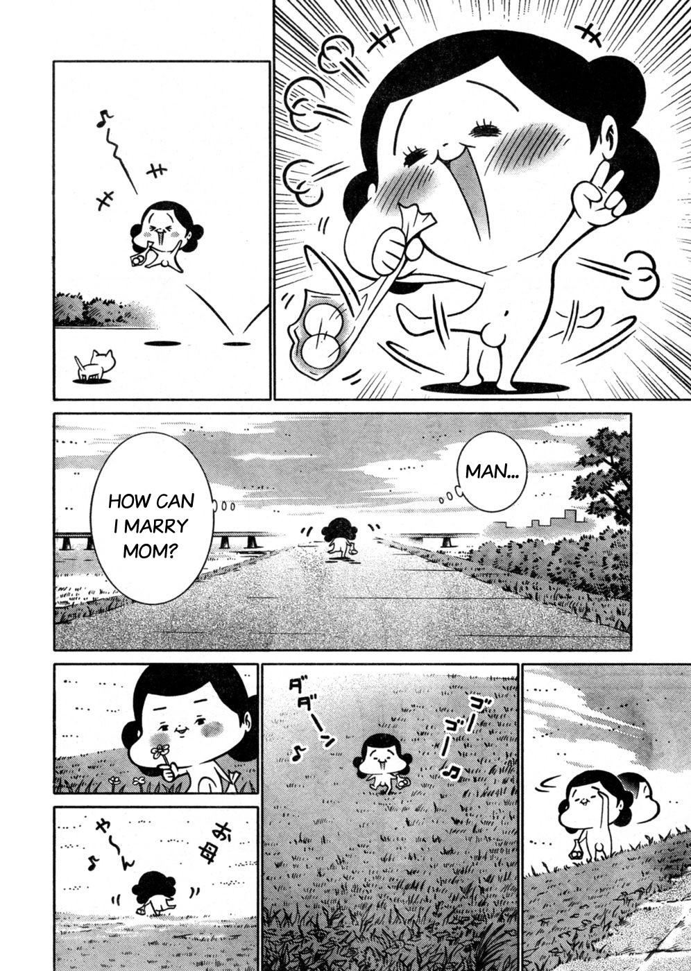 Minna Daisuki Marutarou Chapter 3 page 4 - Chapter 3