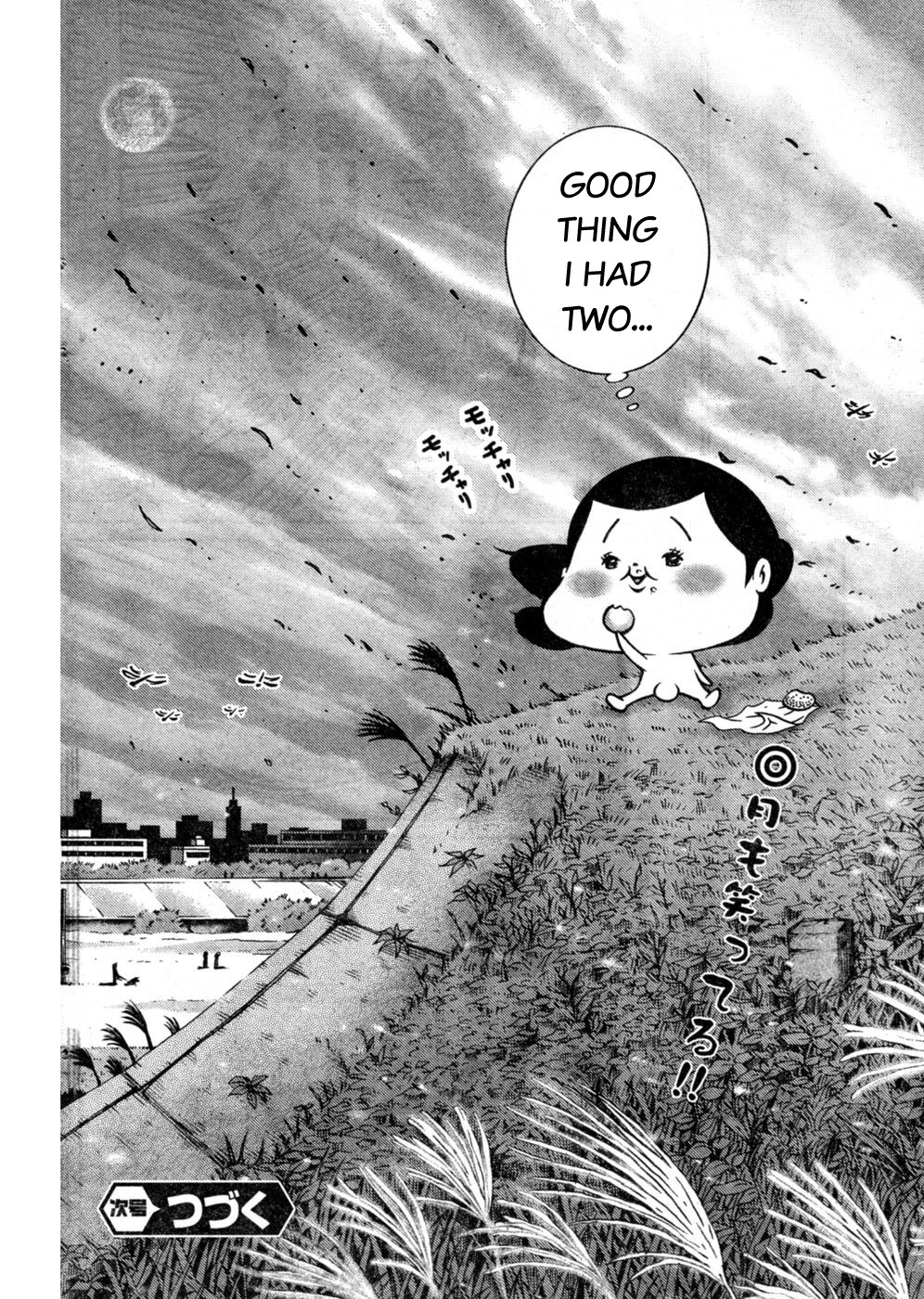 Minna Daisuki Marutarou Chapter 3 page 8 - Chapter 3