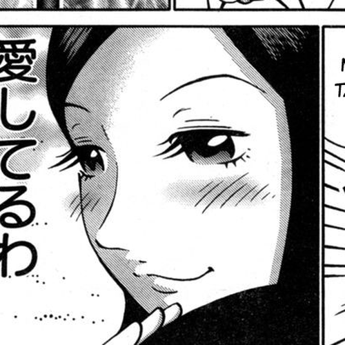 Minna Daisuki Marutarou Chapter 3 cover