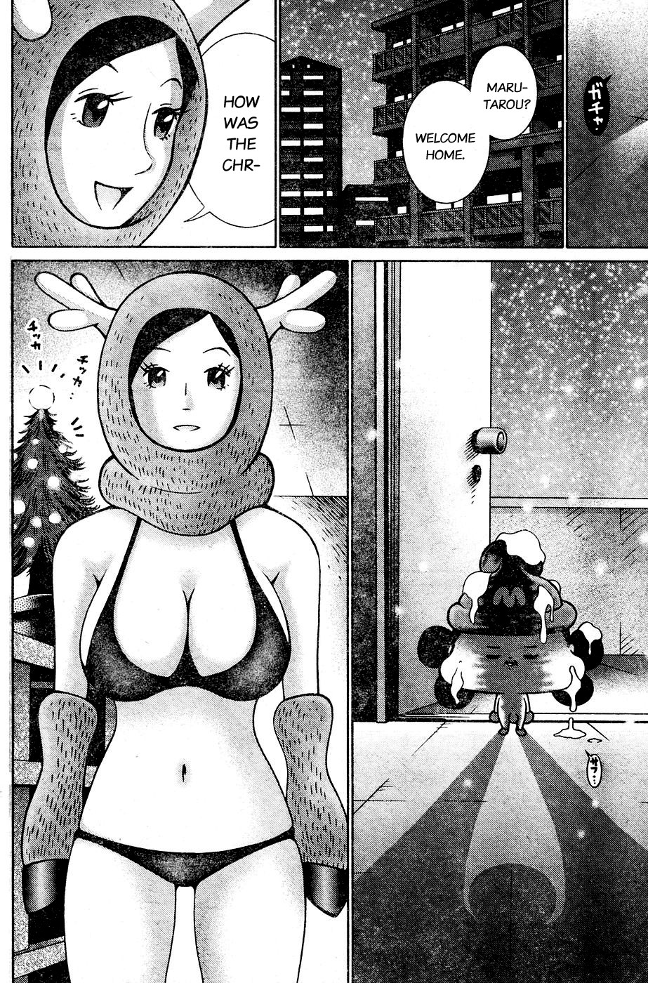 Minna Daisuki Marutarou Chapter 4 page 10 - Chapter 4