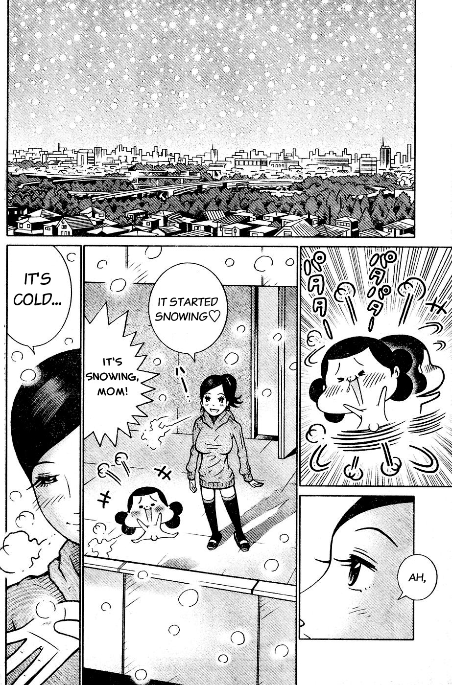 Minna Daisuki Marutarou Chapter 4 page 2 - Chapter 4
