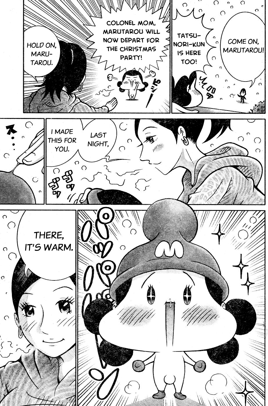 Minna Daisuki Marutarou Chapter 4 page 3 - Chapter 4