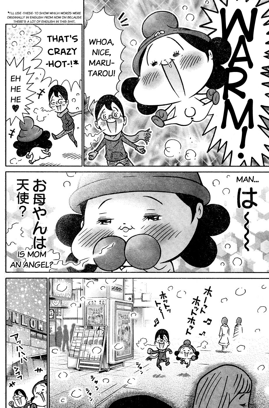 Minna Daisuki Marutarou Chapter 4 page 4 - Chapter 4