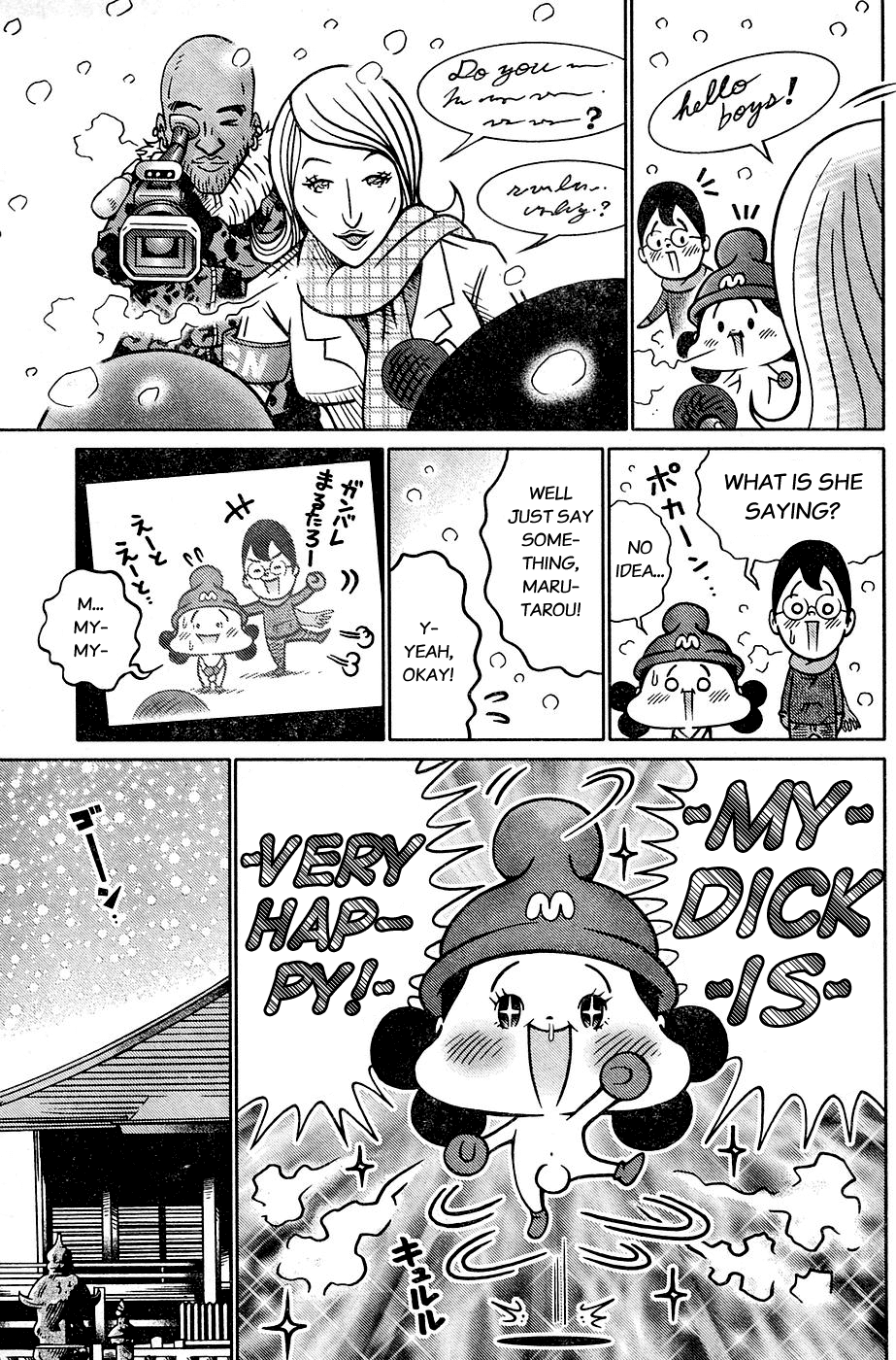Minna Daisuki Marutarou Chapter 4 page 5 - Chapter 4